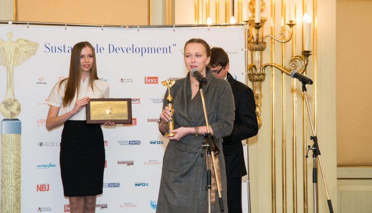 Investment Angel 2015